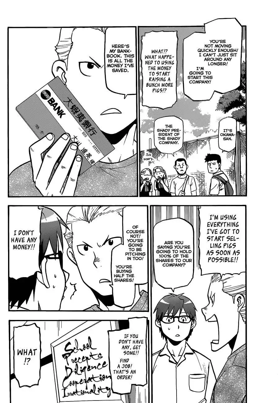 Silver Spoon Chapter 103 3